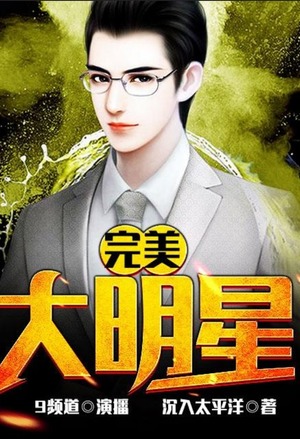 木叶之次元聊天群